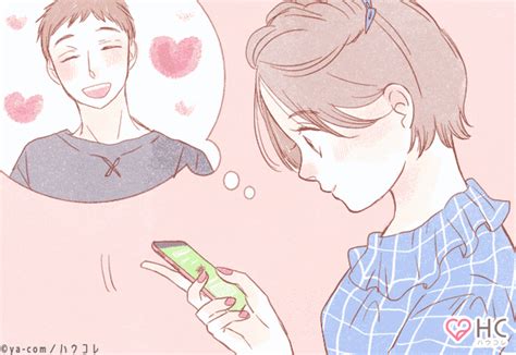 一途 な 男 ライン|彼と長く付き合いたい！【一途男子】のLINEの特徴って？.